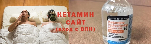 хмурый Верхнеуральск